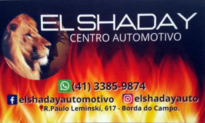 EL SHADAY